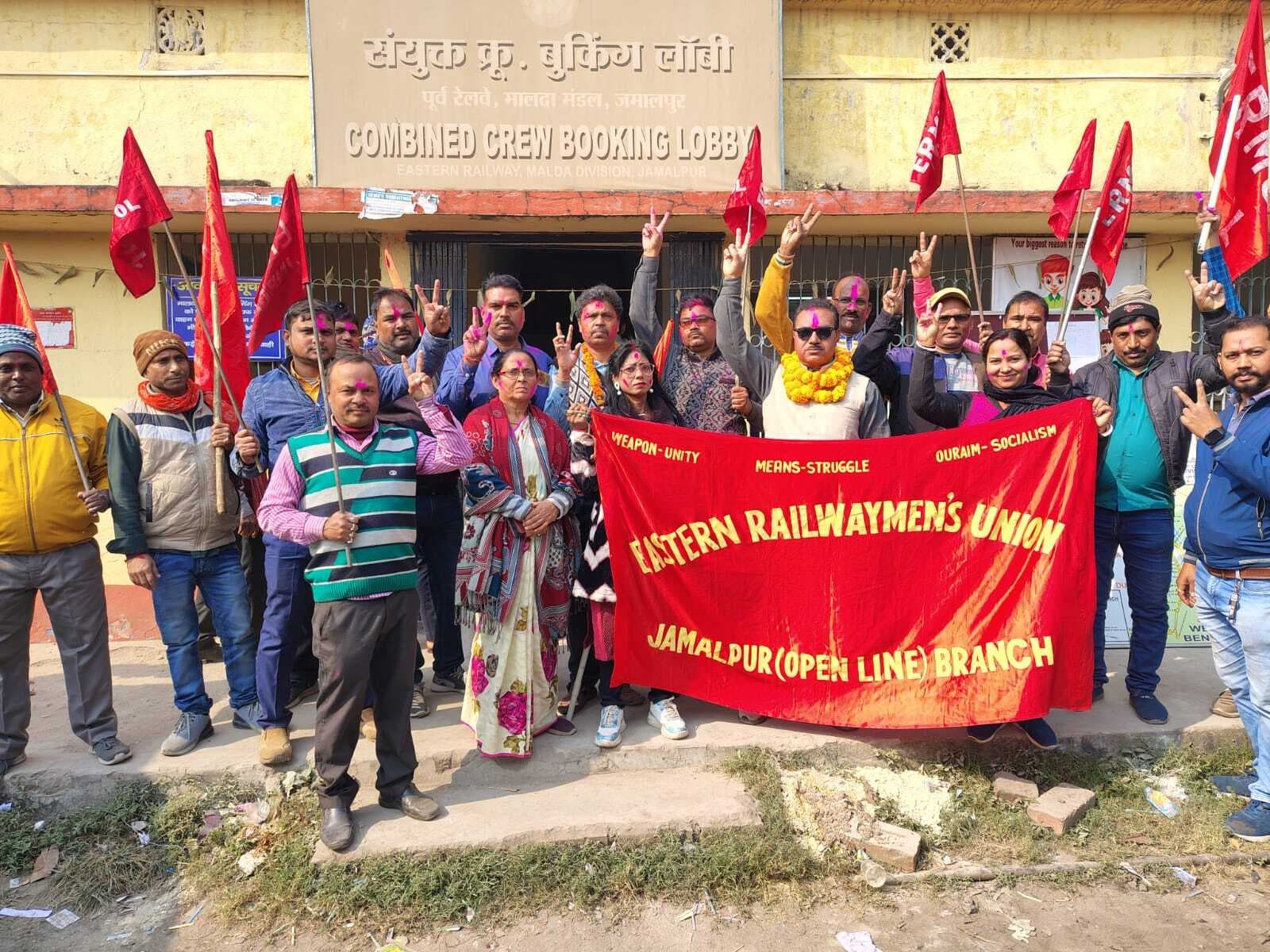 रेलवे यूनियन के मान्यता चुनाव के परिणाम पर विभिन्न संगठनों ने निकाला विजय जुलूस