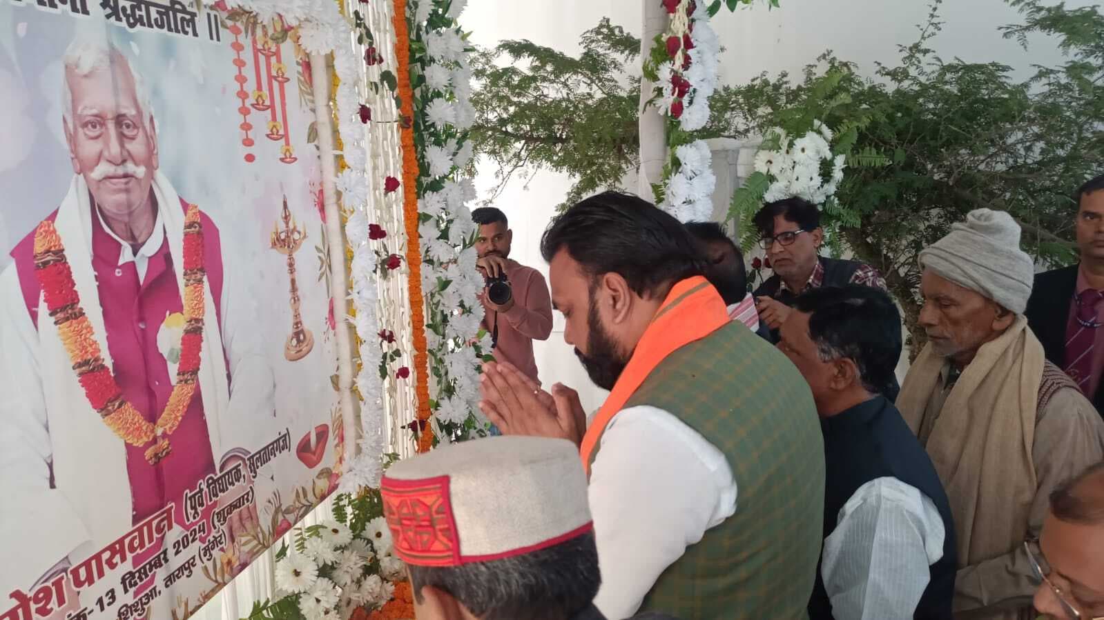 पूर्व विधायक के निधन से हमने एक अभिभावक को खो दिया : सम्राट