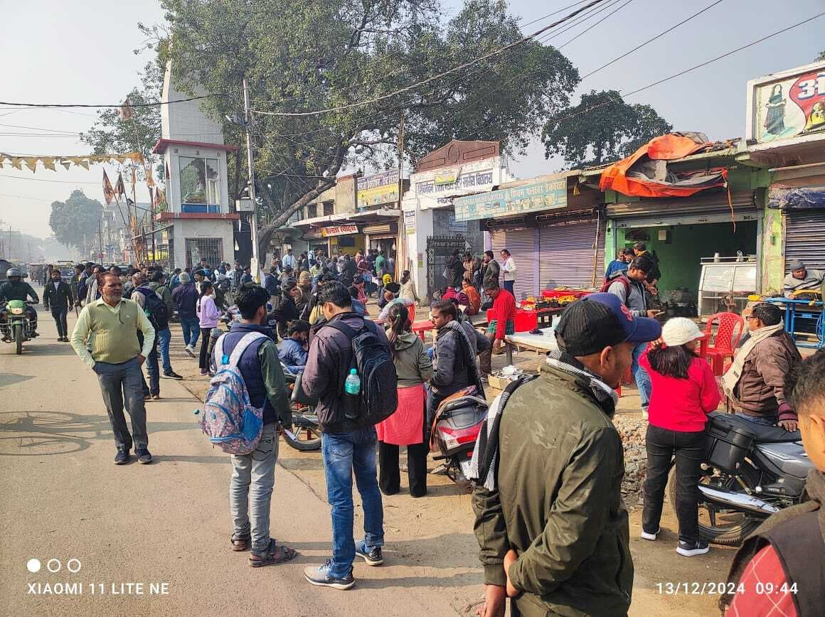 जिले के नौ केंद्रों शांतिपूर्ण बीपीएससी की परीक्षा