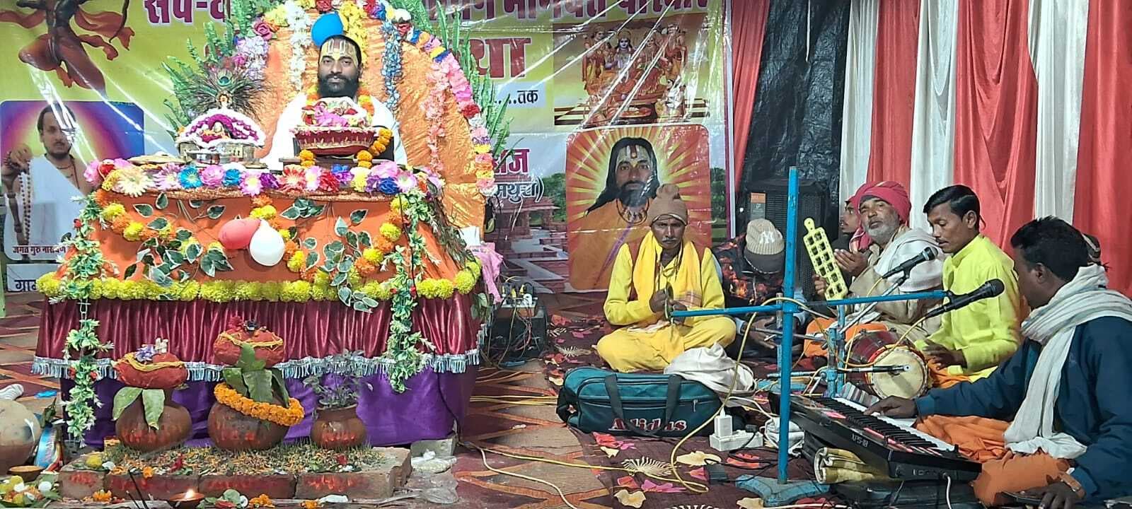 मानवरूपी कथा का श्रवण कर श्रद्धालुओं ने राम कथा में डूबकी लगायी