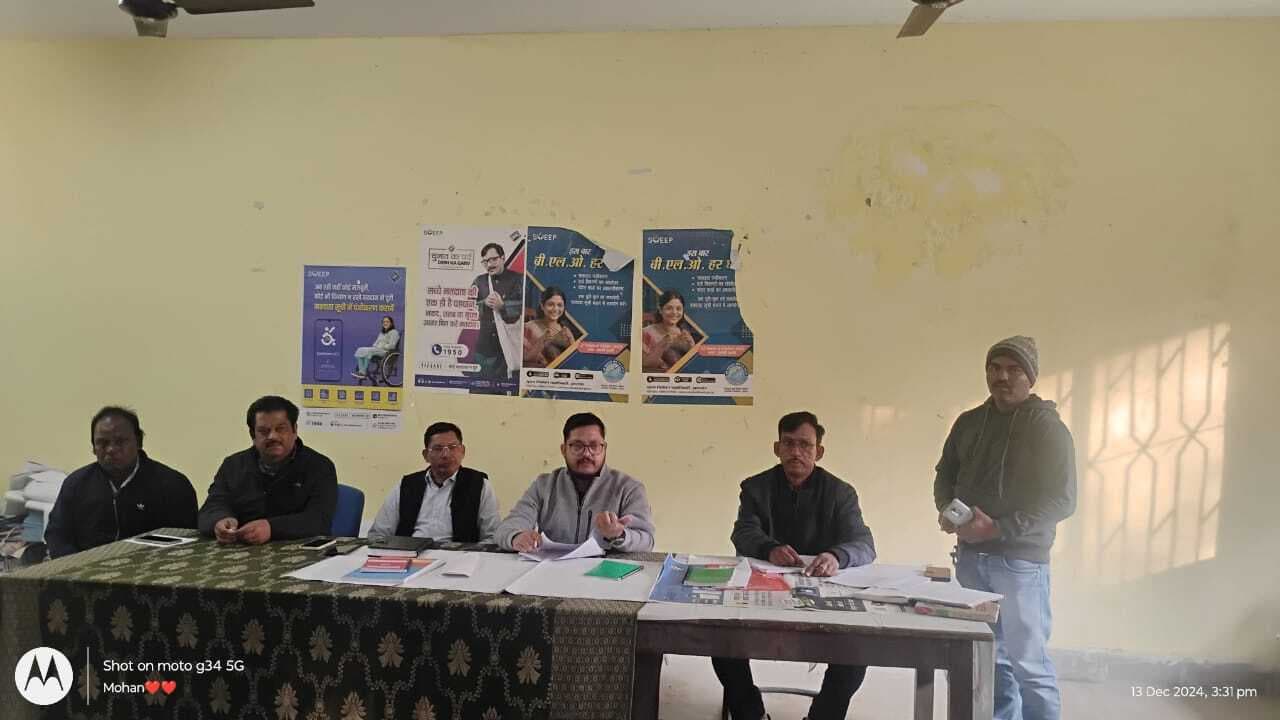 कोई भी व्यक्ति राशन से वंचित न रहे, रखें ध्यान : बीडीओ