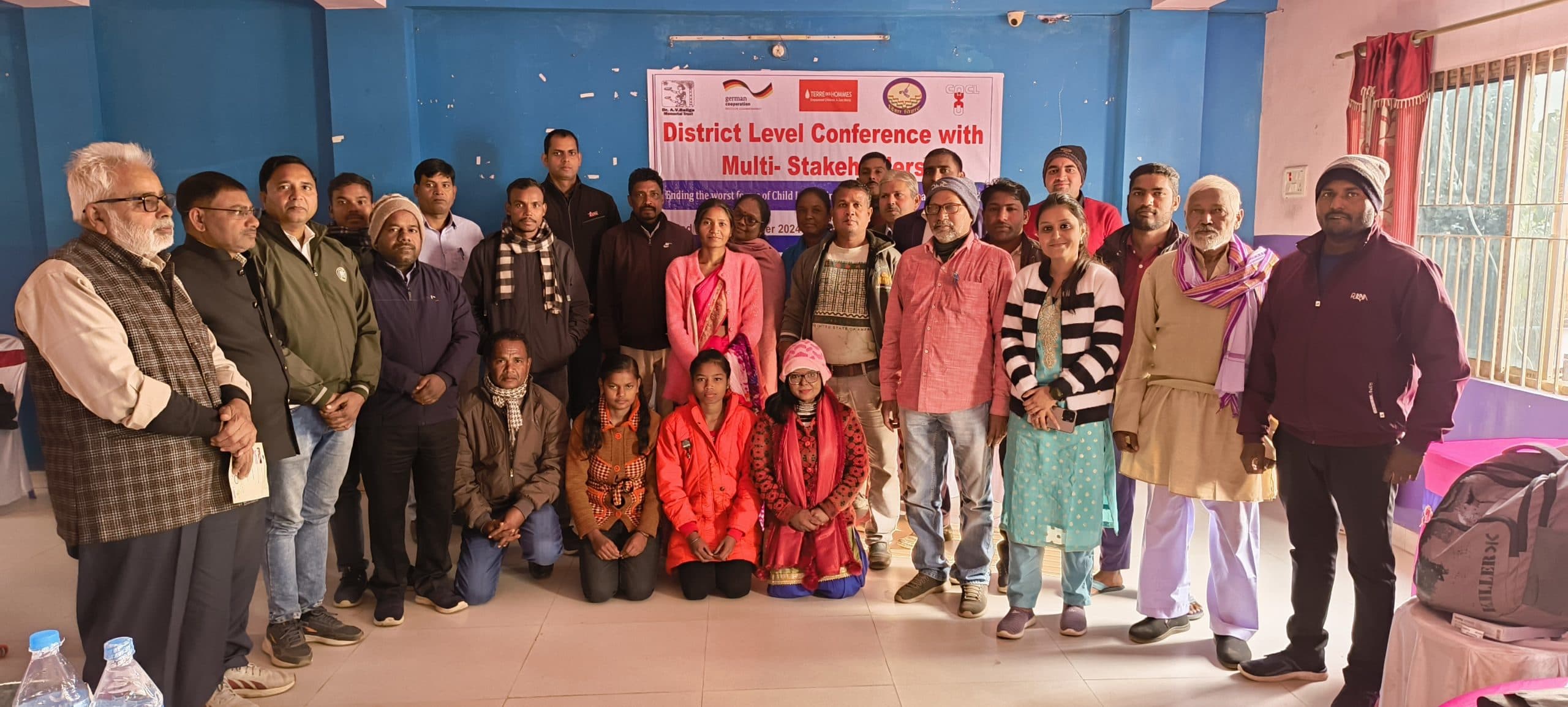 बाल श्रम को समाप्त करने व बच्चों को स्कूल से जोड़ने के लिए हुई चर्चा