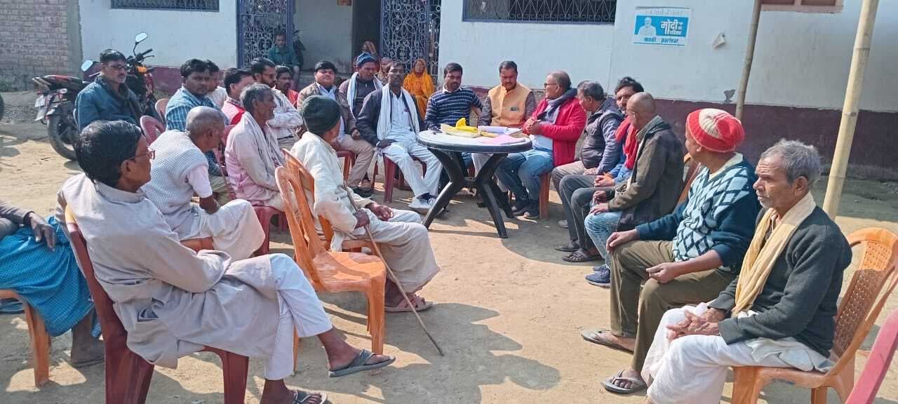 दीनदयाल व वाजपेई नगर मंडल पद के लिए किया नामांकन