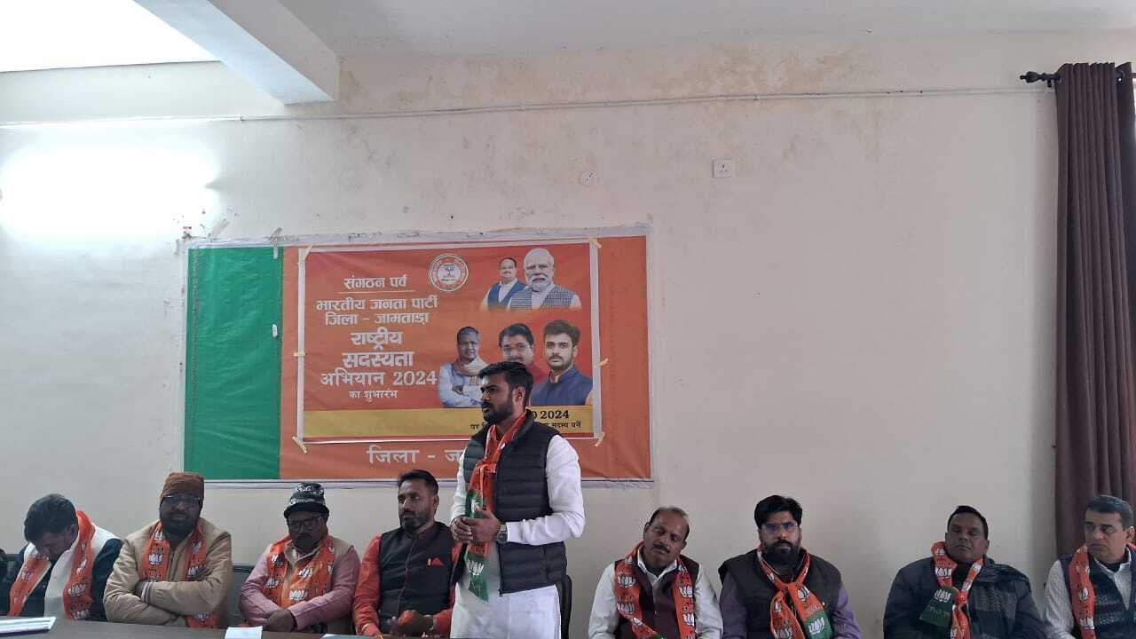 राज्य में 22 दिसंबर से चलेगा भाजपा का सदस्यता अभियान : शशांक राज