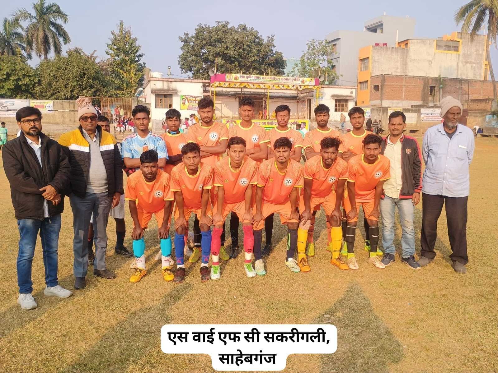 Bhagalpur News: नवगछिया पुलिस जिला सीनियर पुरुष व महिला बॉल बैडमिंटन टीम घोषित