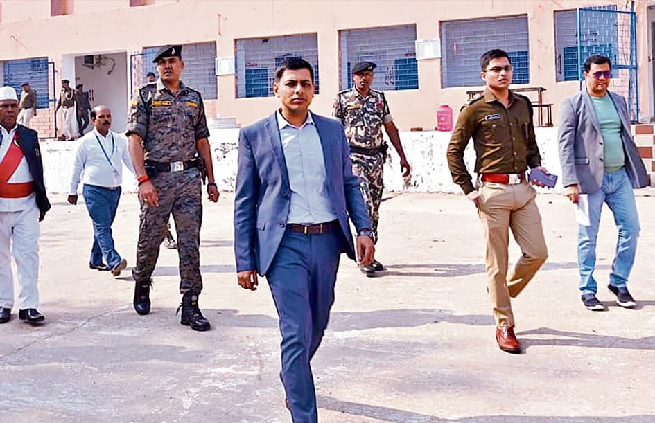 जिले के 23 केंद्रों पर हुई बीपीएससी की परीक्षा, 7581 परीक्षार्थी हुुए शामिल