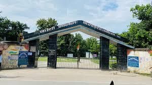 कोसी कॉलेज के छात्रों का 16 तक बनेगा अपार आइडी