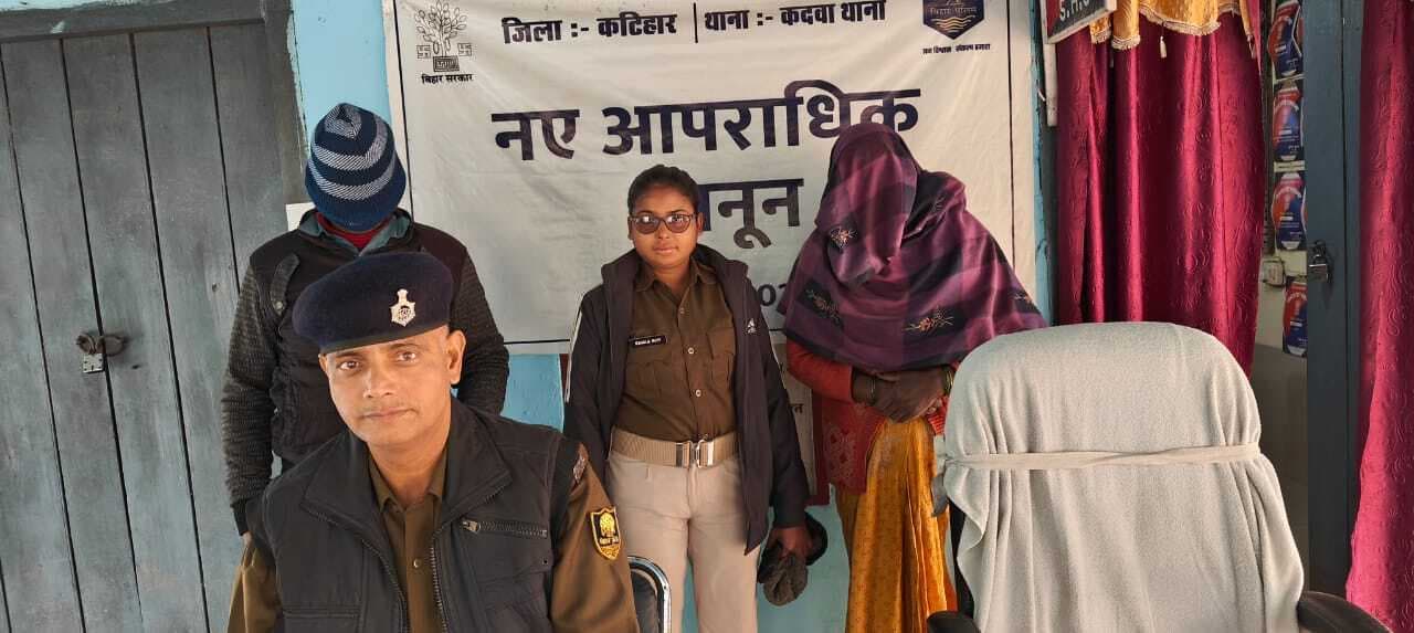 47 लीटर शराब के साथ महिला व पुरुष तस्कर गिरफ्तार