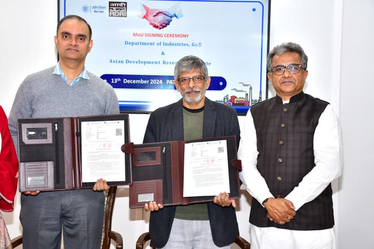 उद्योगों के योगदान का अध्ययन करेगा आद्री