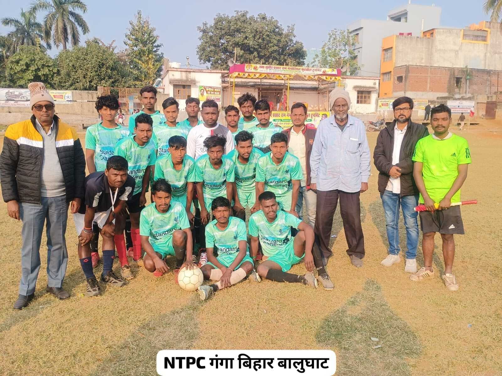 Bhagalpur News: फुटबॉल: सकरीगली साहेबगंज की टीम सेमीफाइनल में पहुंची