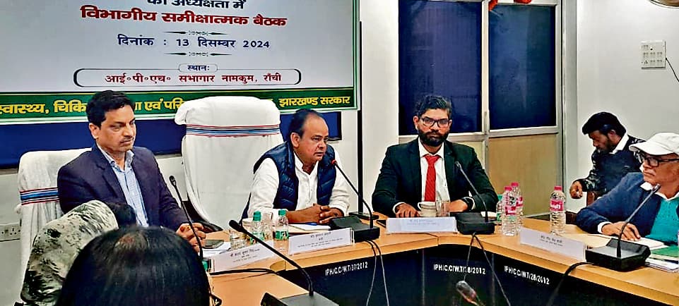 Ranchi news : एक हजार करोड़ रुपये से रिम्स-टू का निर्माण किया जायेगा : स्वास्थ्य मंत्री