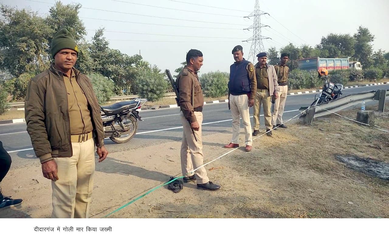 फैक्ट्री से लौट रहे युवक को गोली मार किया जख्मी