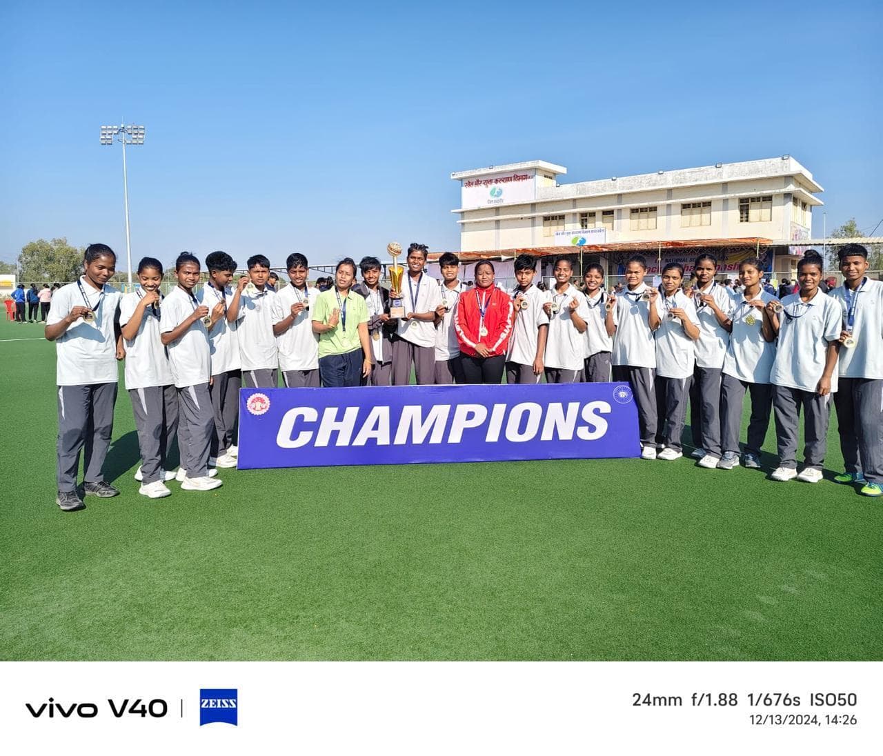 Hockey : एसजीएफआइ नेशनल हॉकी में झारखंड बालिका टीम बनी चैंपियन