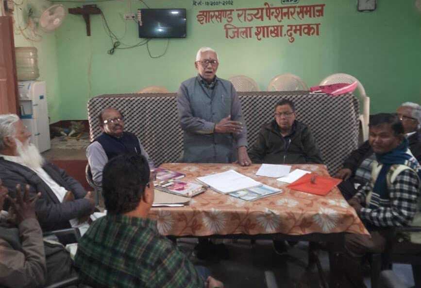 राष्ट्रीय पेंशनर्स डे पर सम्मानित होंगे 15 पेंशनर