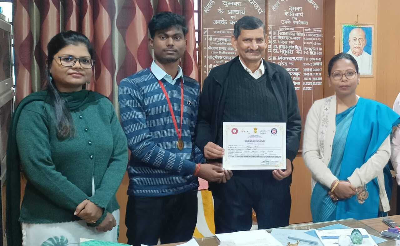 Dumka News: कर्तव्य पथ पर गणतंत्र दिवस परेड में शामिल होंगे एनएसएस के स्नेहा और अजय मोदी