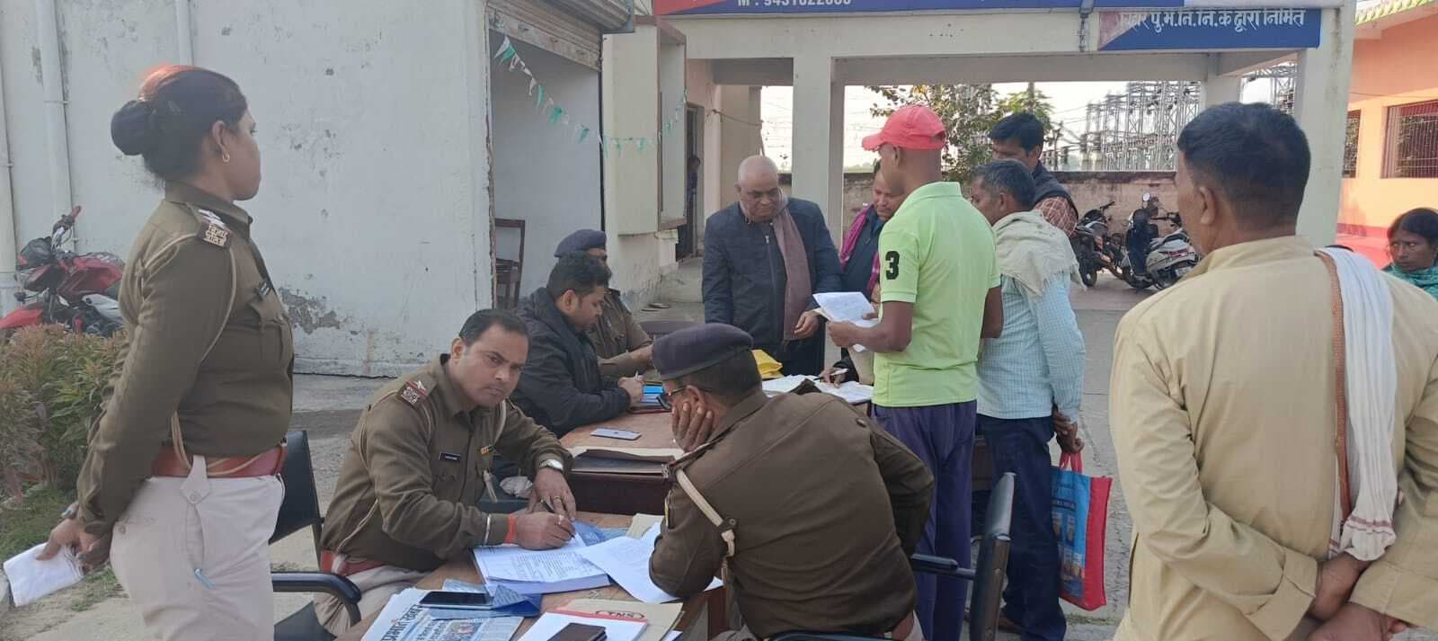 जनता दरबार में भूमि विवाद संबंधी मामलों का किया निष्पादन