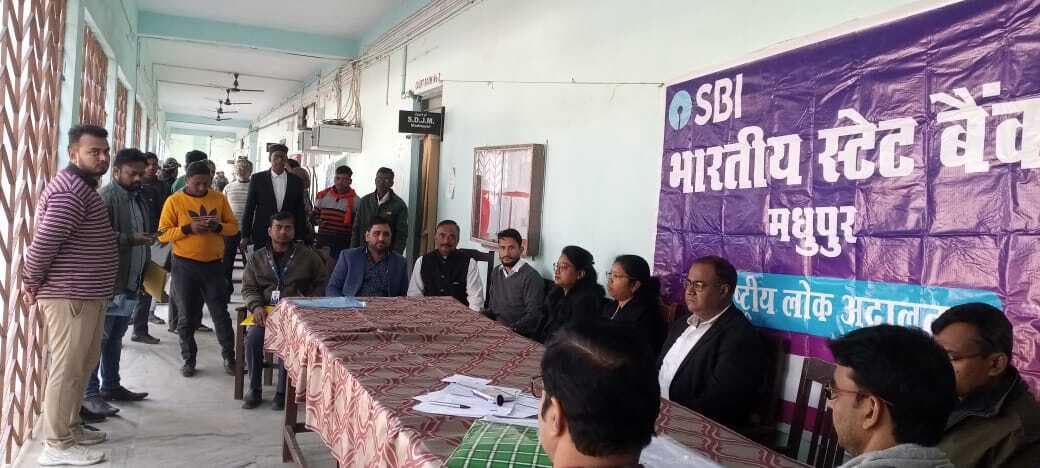 राष्ट्रीय लोक अदालत में 30555 मामले निबटे, 1.39 करोड़ की हुई वसूली