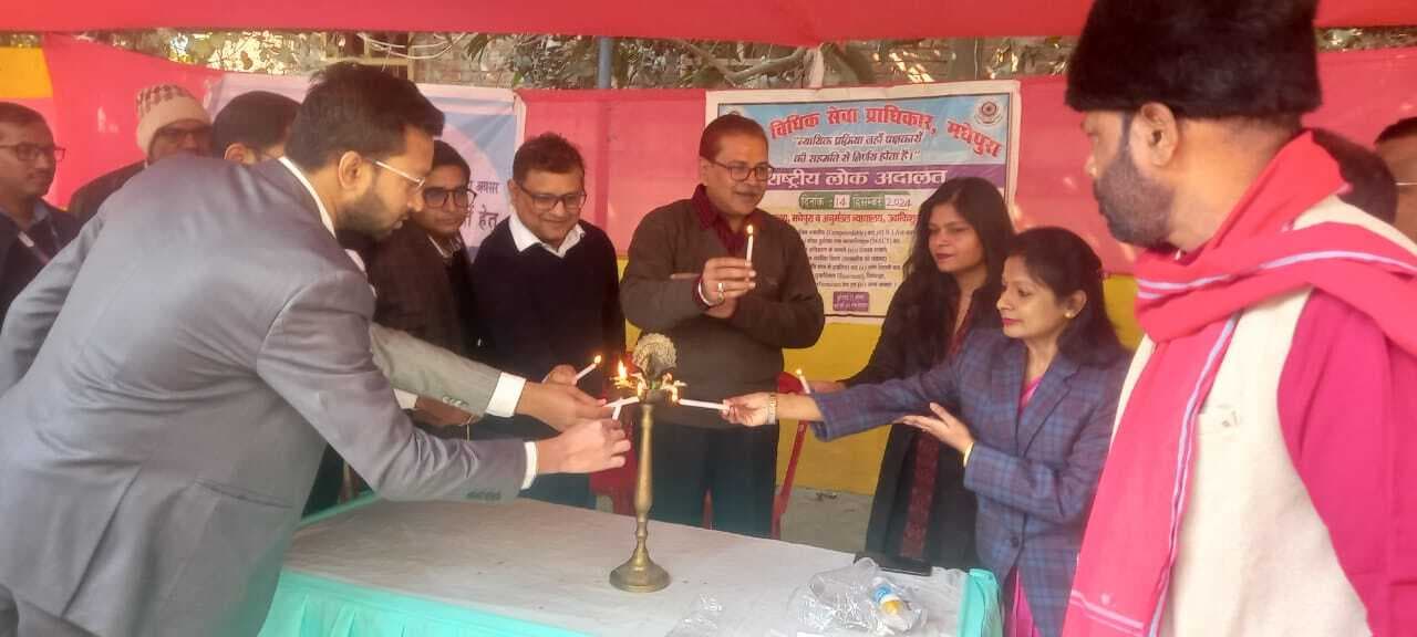 राष्ट्रीय लोक अदालत में निपटाये गये 2674 मामले, सेटलमेंट राशि के रूप में प्राप्त हुई साढ़े तीन करोड़