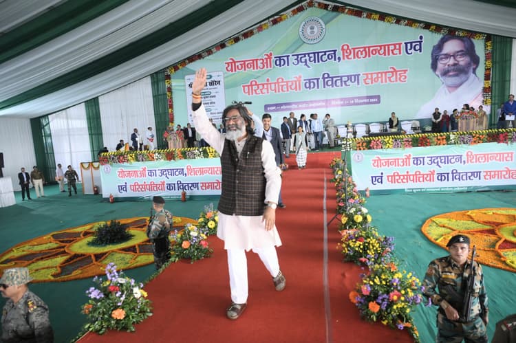 लड़कर लिया है झारखंड, हमलोग ही करेंगे विकास : सीएम हेमंत सोरेन