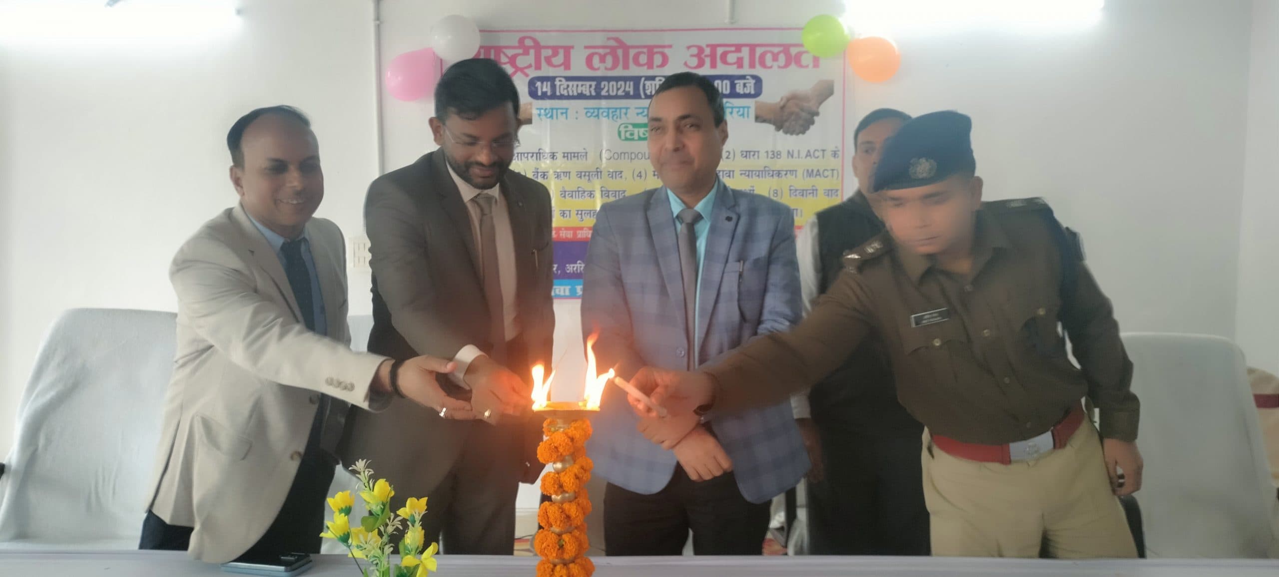 राष्ट्रीय लोक अदालत में 1588 मामलों का किया गया निबटारा