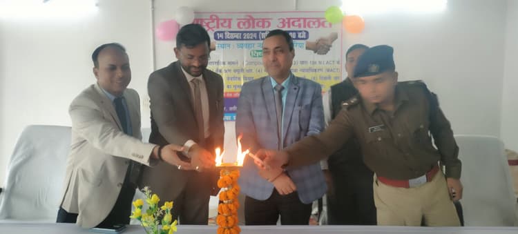 राष्ट्रीय लोक अदालत में 1588 मामलों का किया गया निबटारा