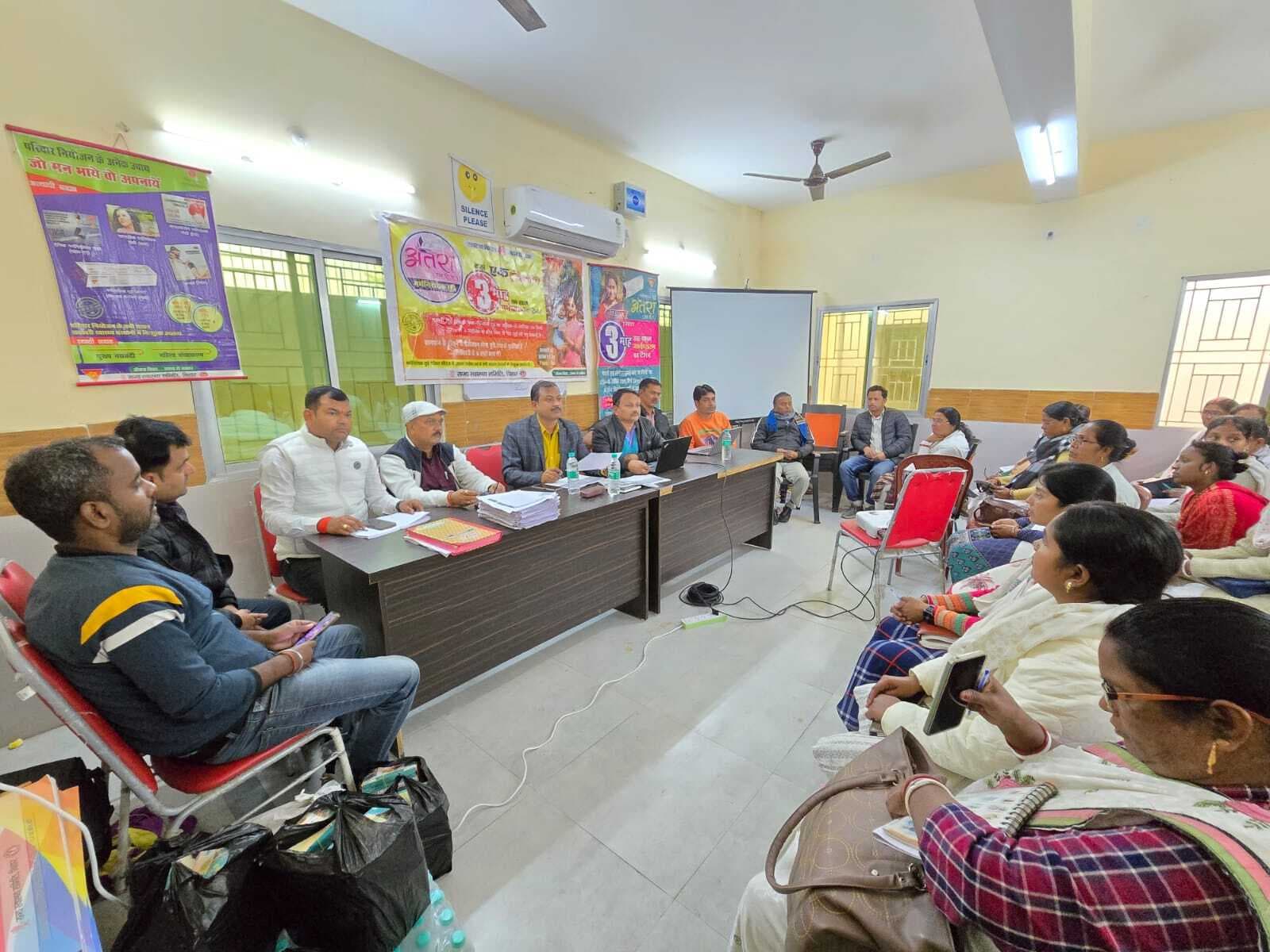 आधुनिक तकनीक से परिवार नियोजन को मिलेगा बढ़ावा