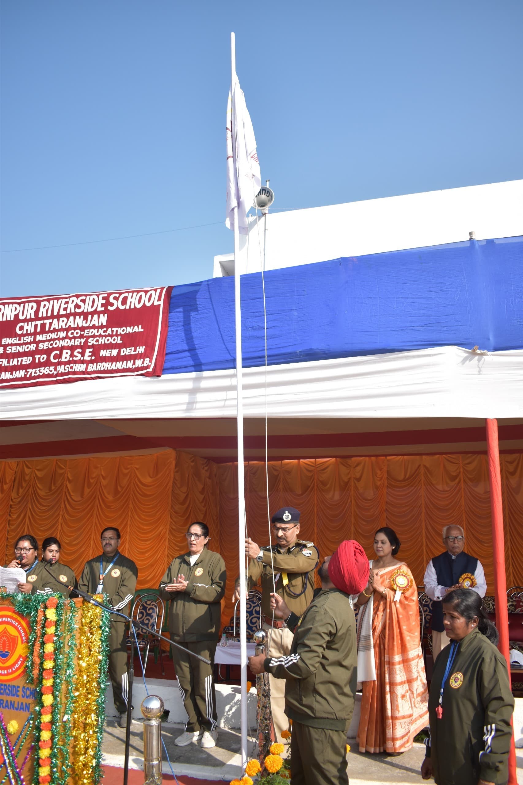 खेलकूद के विजेता प्रतिभागियों को किया गया पुरस्कृत