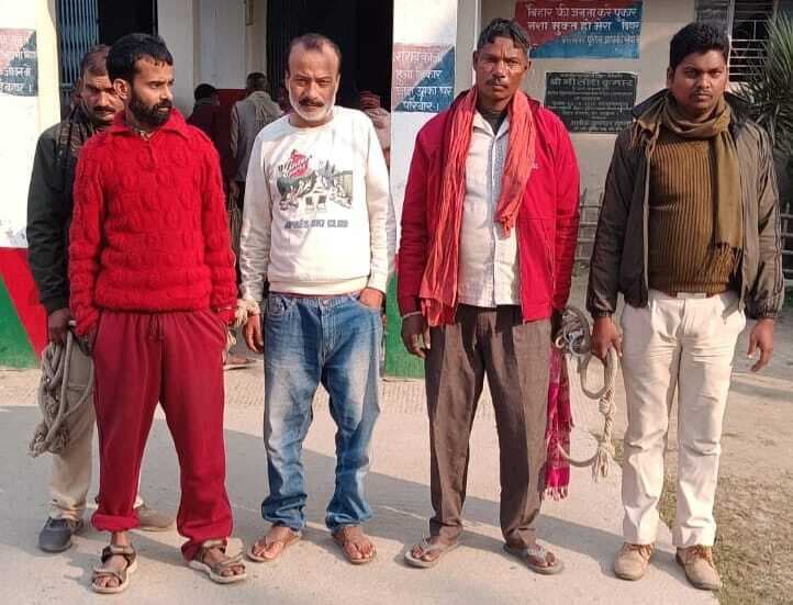 चार आरोपितों को पुलिस ने किया गिरफ्तार