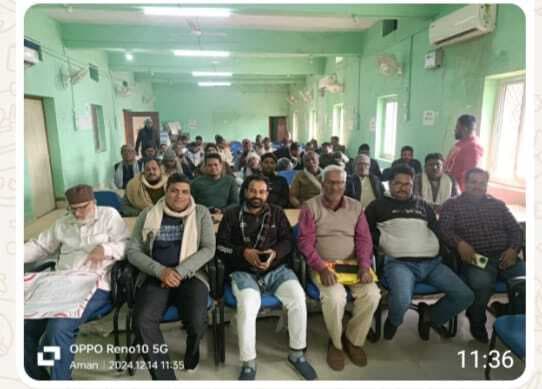 ई केवाईसी को लेकर पीडीएस विक्रेताओं की बीएसओ ने की बैठक