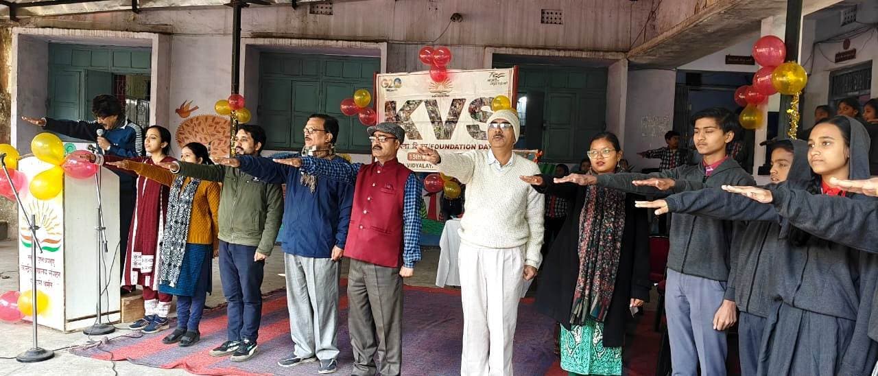 Bokaro News : केंद्रीय विद्यालय संगठन का स्थापना दिवस मनाया गया