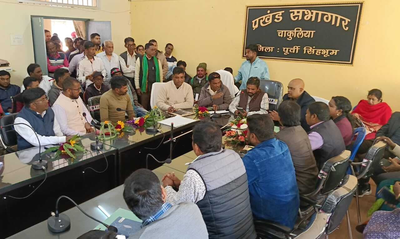 East Singhbhum : चाकुलिया प्रखंड व अंचल कार्यालय को बिचौलिया मुक्त रखें पदाधिकारी : समीर