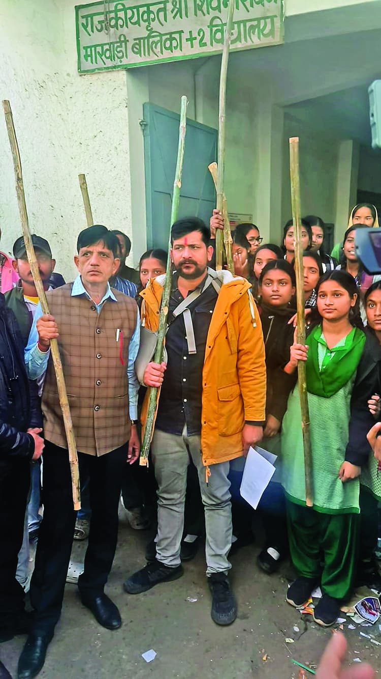 Ranchi News : छात्राओं से छेड़छाड़ करनेवाले की पहचान, फिरोज अली पर 10 हजार रुपये का इनाम