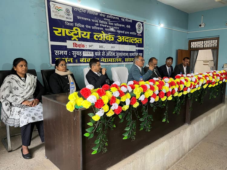 seraikela kharsawan news: लंबित सुलहनीय मामलों का करें प्री काउंसलिंग