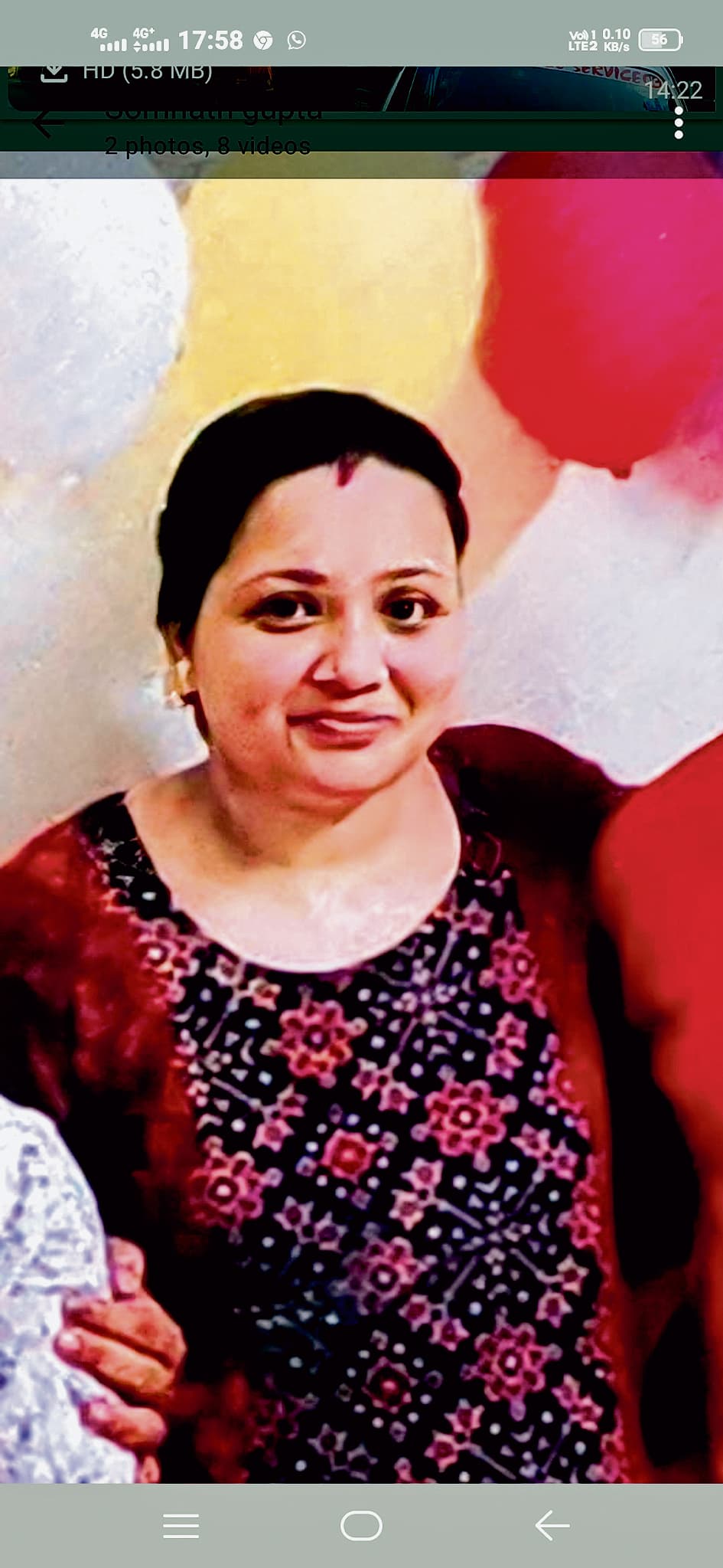 पति के संदेह से परेशान महिला ने बाप-बेटे के जन्मदिन पर दे दी जान