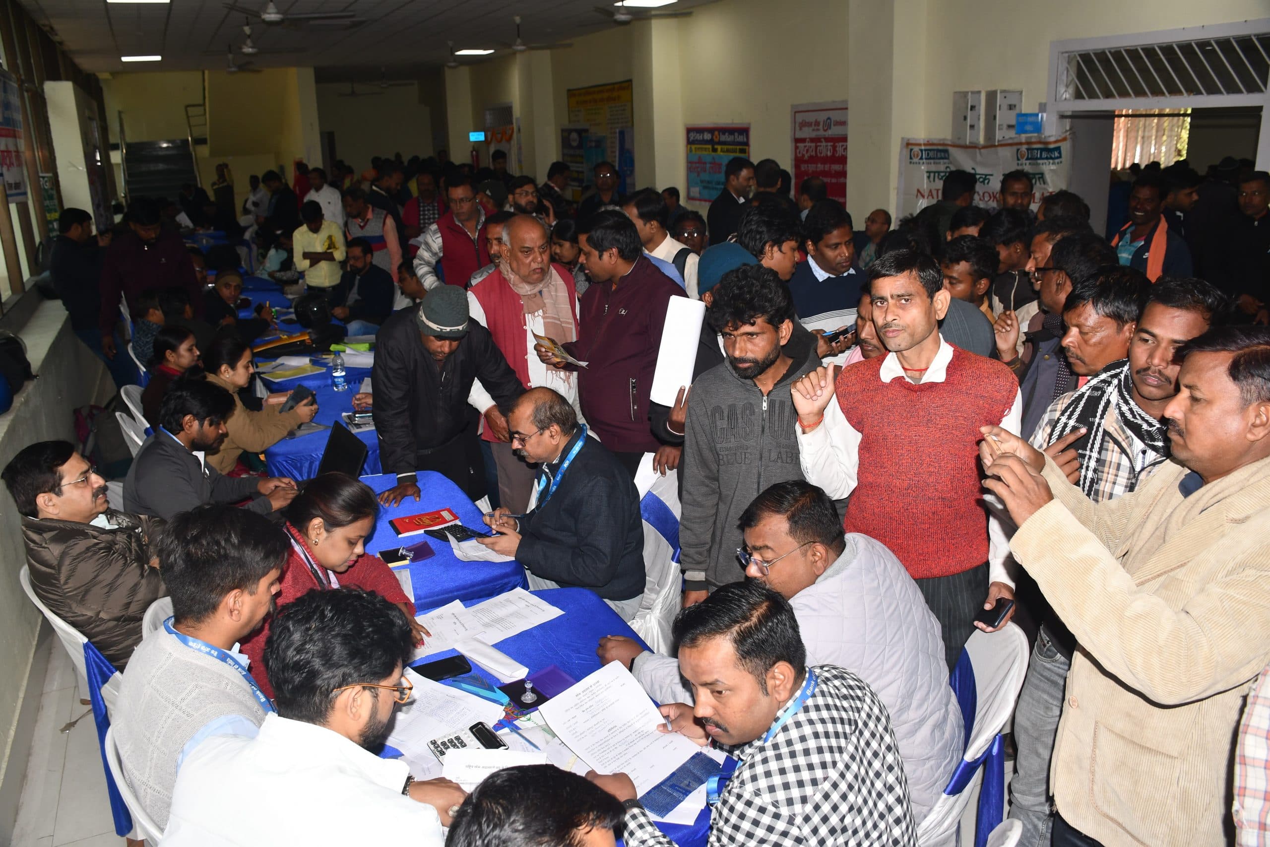 Bokaro News : राष्ट्रीय मेगा लोक अदालत में 4,05,990 वादों का हुआ निष्पादन