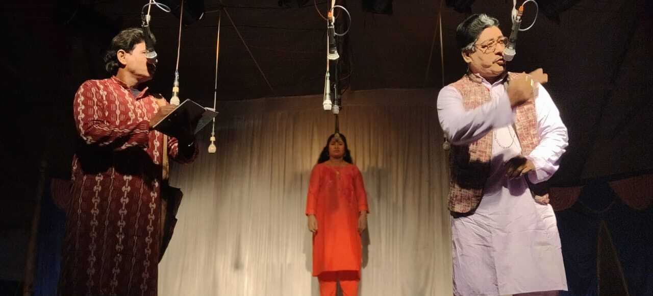 Dhanbad News: माझेरपाड़ा में बांग्ला जात्रा का आयोजन