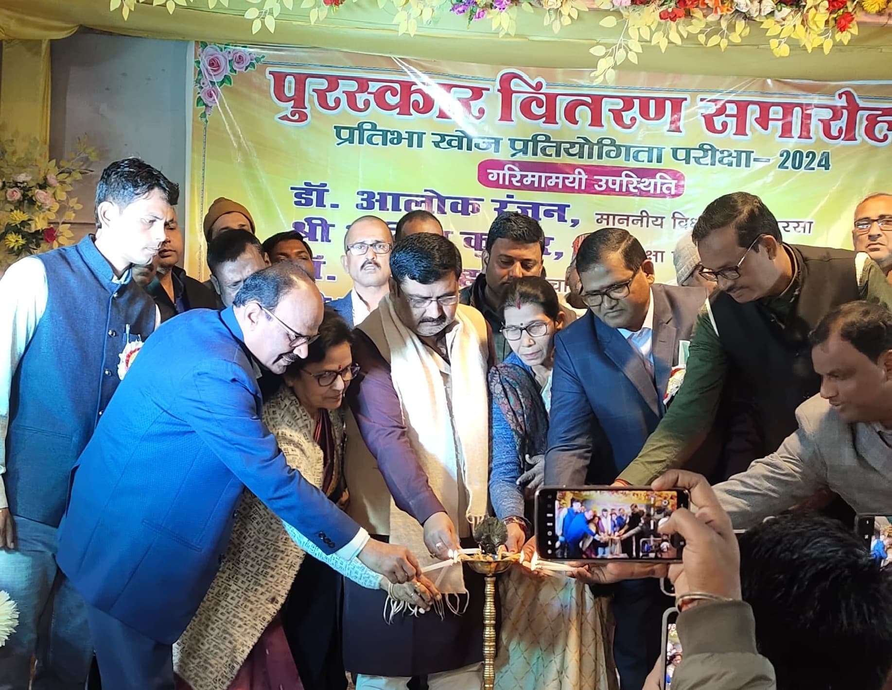 क्षेत्र में सुविधाओं की बेशक कमी है, लेकिन प्रतिभाओं की कोई कमी नहीं है : विधायक