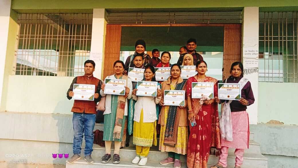 छह दिवसीय आवासीय प्रशिक्षण में 300 प्रशिक्षु शिक्षकों ने लिया भाग, दिया गया प्रमाण पत्र