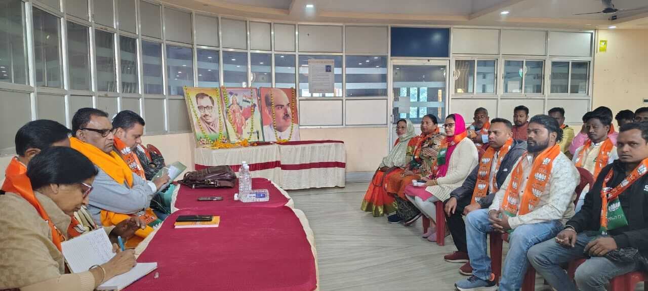 भाजपा ने सदस्यता अभियान को लेकर की बैठक