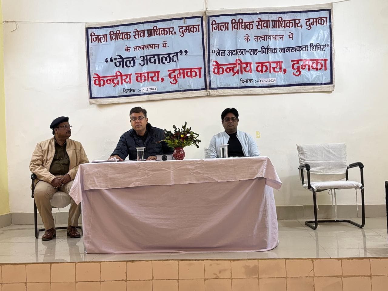 जेल अदालत में बंदियों के आवेदन पर नहीं हो सका विचार