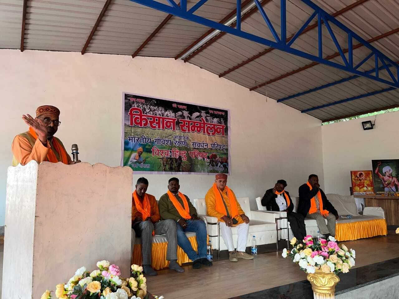 Jamshedpur News : राज्य में किसानों की स्थिति चिंताजनक : डॉ गुरु प्रसाद सिंह