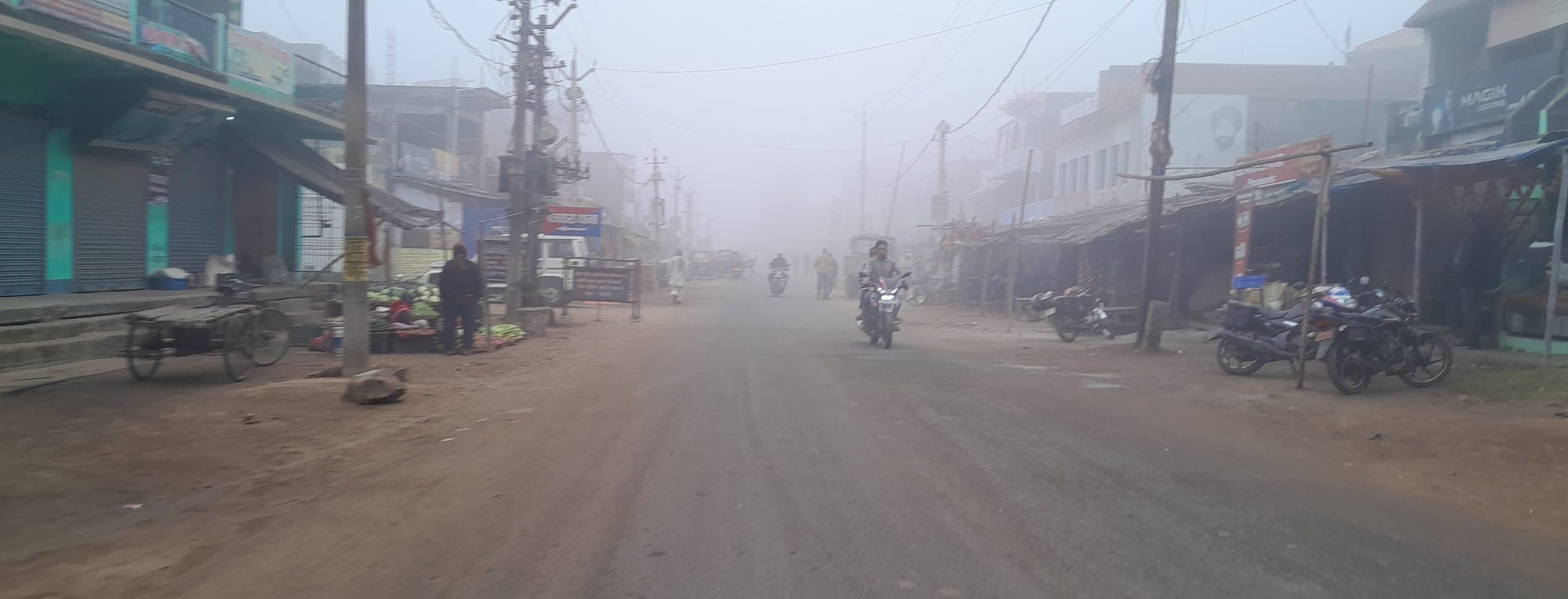 अचानक बदला मौसम का मिजाज, छुवा हवा से बढ़ी कनकनी