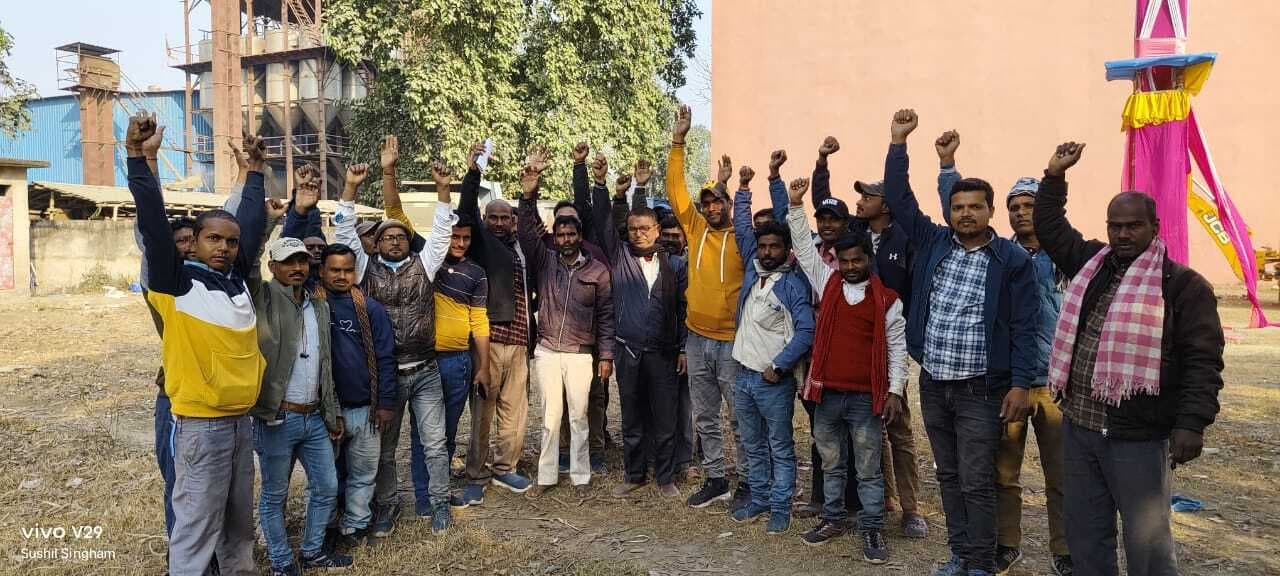 आंदोलन की सफलता को लेकर मानव बलों ने की बैठक