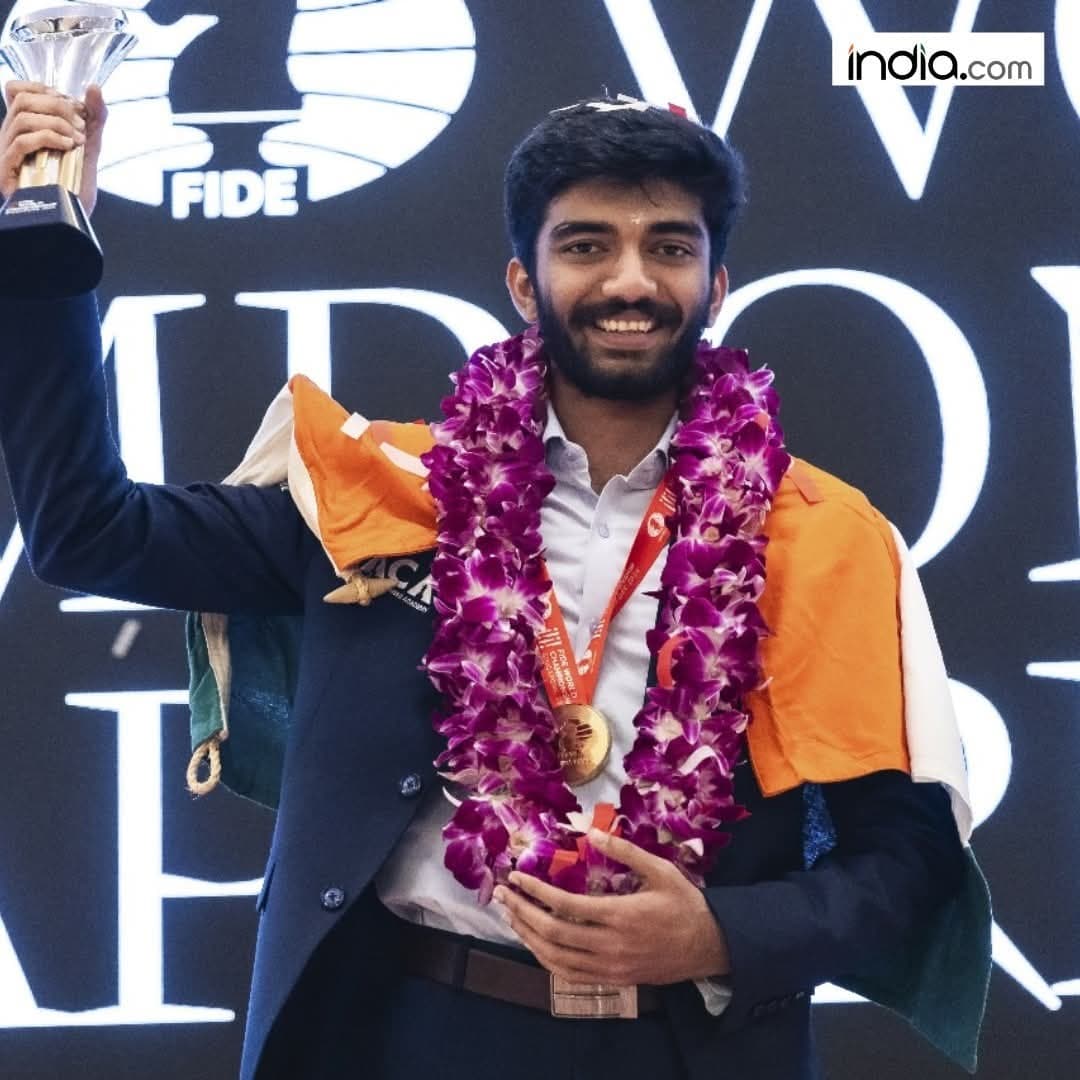 शतरंज में गुकेश के विश्व चैंपियन बनने पर शतरंज परिवार में हर्ष