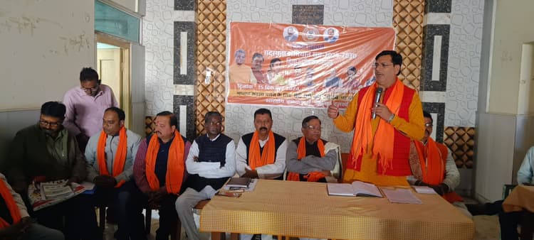 भाजपा के लिए राष्ट्रहित सर्वोपरि, जनता के विश्वास पर उतरेंगे खरा: देवेंद्र