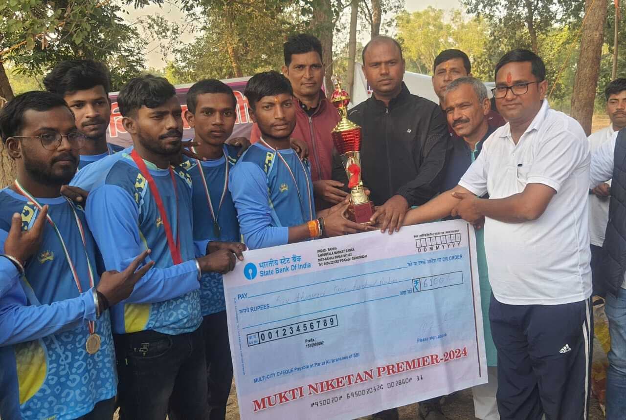 मुक्ति निकेतन प्रीमियर लीग क्रिकेट टूर्नामेंट में दर्वेपट्टी बनी चैंपियन