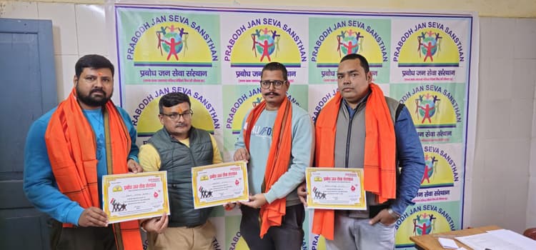 35 युवाओं ने रक्तदान कर वीरों को दी श्रद्धांजलि