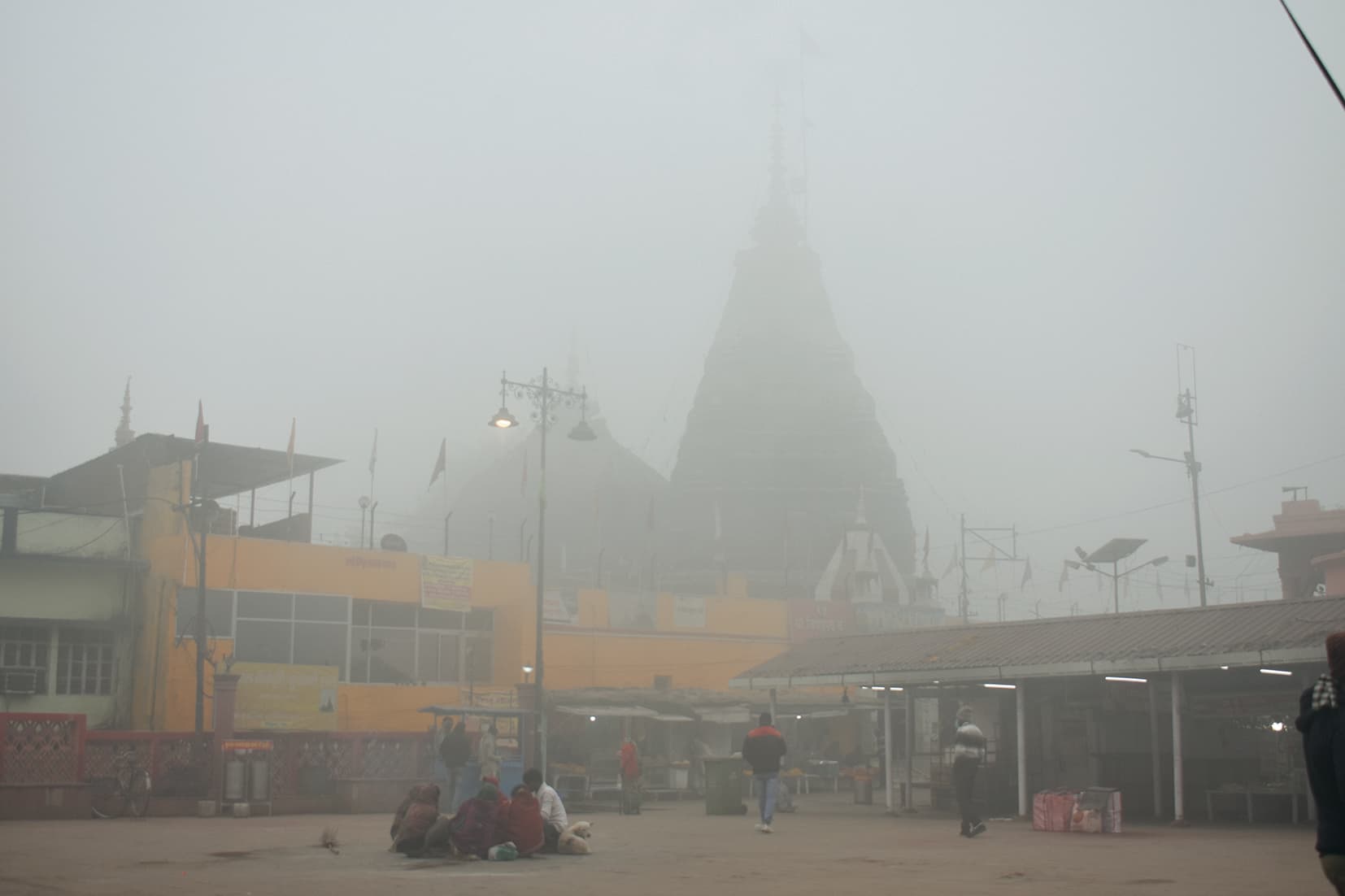 Gaya News : सीजन का सबसे ठंडा दिन रहा रविवार, पारा पहुंचा 7.3 डिग्री सेल्सियस