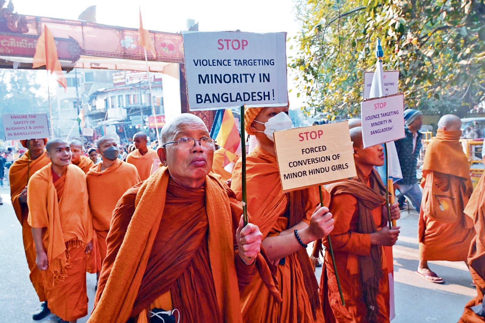 Gaya News : बांग्लादेश में अल्पसंख्यकों पर अत्याचार के विरुद्ध आक्रोश मार्च