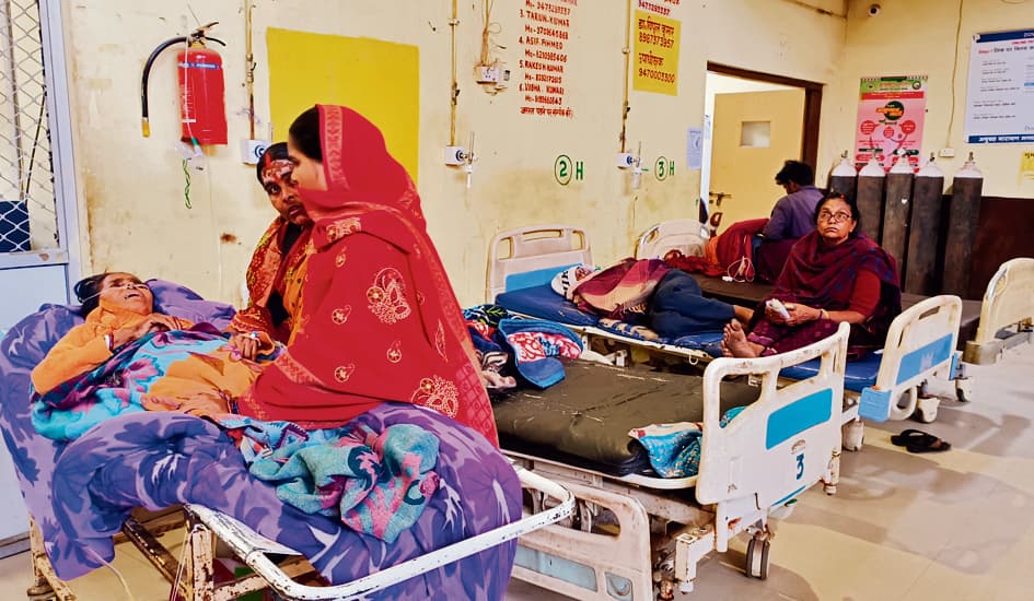 Gaya News : ठंड के कारण हाइ फीवर व ब्रेन हेमरेज के मरीज बढ़े